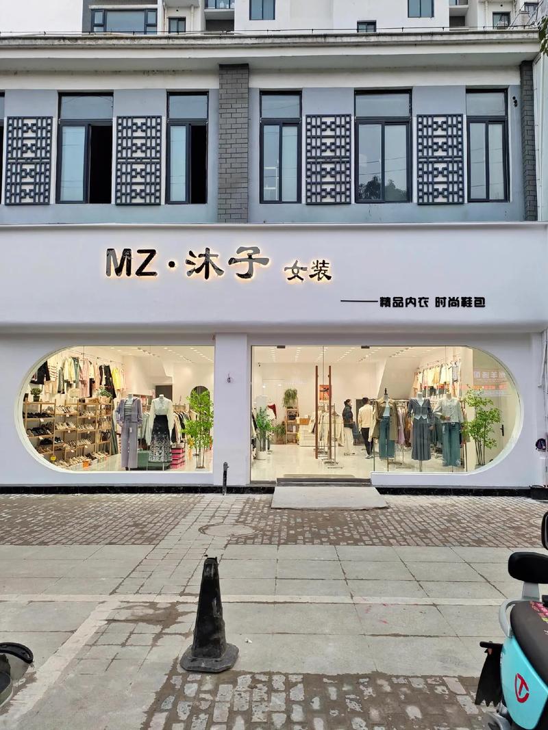 女装行业新趋势：拥抱数字化与个性化
